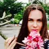 Отзыв от Эльмира Анисимова
